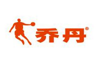 乐竞官方网页版合作伙伴-乔丹