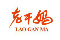 乐竞官方网页版合作伙伴-老干妈
