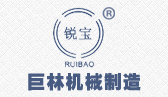 乐竞官方网页版机械logo
